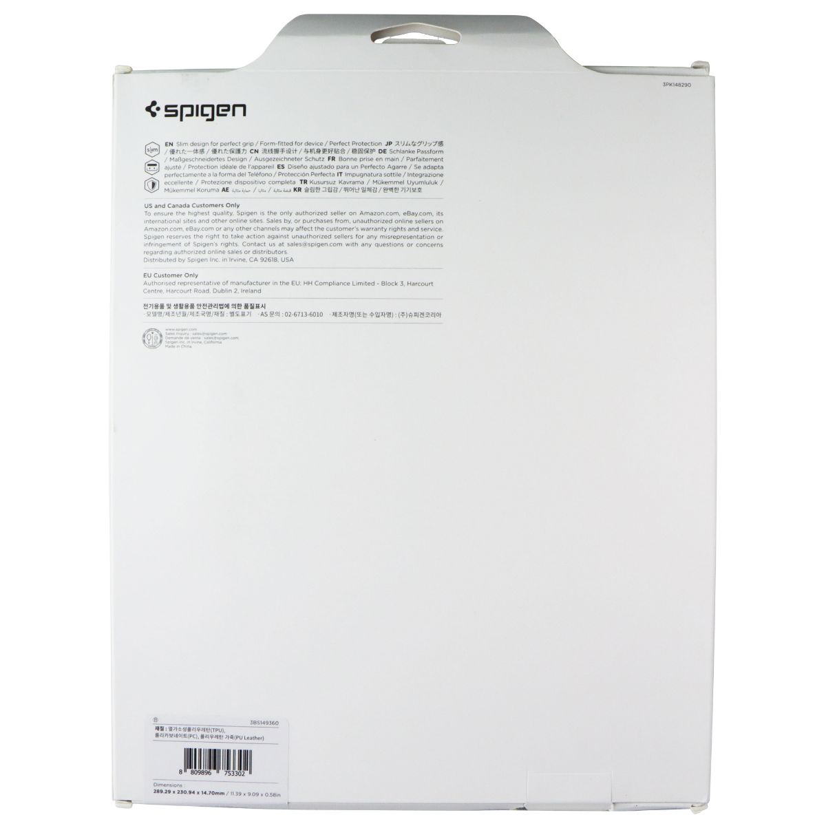 Spigen Ultra Hybrid Pro Case for Apple iPad Pro 13-in M5/M4 (2025/2024) - Black iPad/Tablet Accessories - Cases, Covers, Keyboard Folios Spigen - Simple Cell Bulk Wholesale Pricing - USA Seller