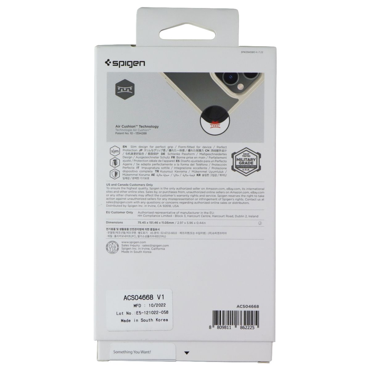 Spigen Crystal Hybrid Series Case for Apple iPhone 14 Pro - Beige Cell Phone - Cases, Covers & Skins Spigen - Simple Cell Bulk Wholesale Pricing - USA Seller