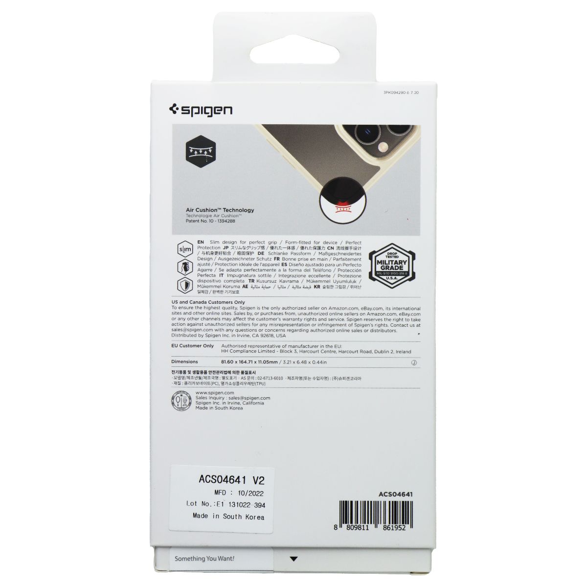 Spigen Crystal Hybrid Series Case for Apple iPhone 14 Pro Max - Clear/Sand Beige