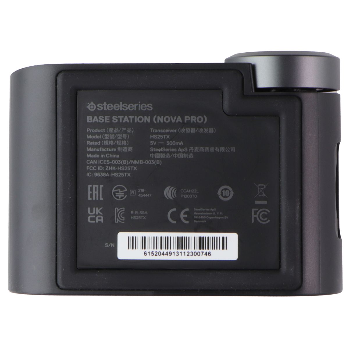 SteelSeries Arctis Nova Pro Base Station Only (HS25TX) for PlayStation/PC Gaming/Console - Other Accessories SteelSeries - Simple Cell Bulk Wholesale Pricing - USA Seller