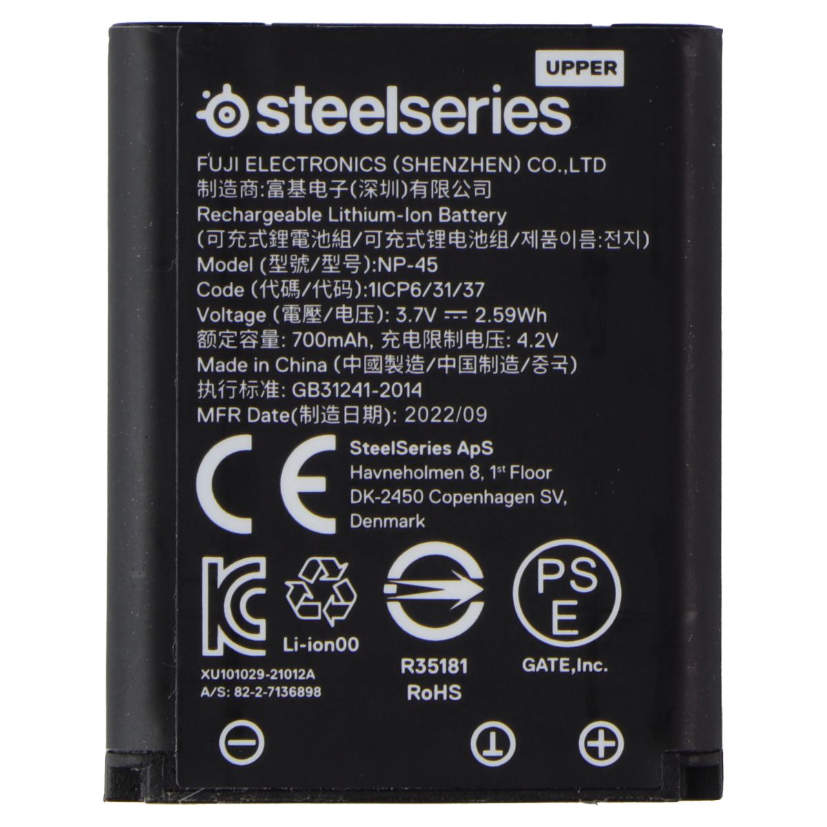 SteelSeries Arctis Nova Pro Base Station Only (HS25TX) for PlayStation/PC Gaming/Console - Other Accessories SteelSeries - Simple Cell Bulk Wholesale Pricing - USA Seller