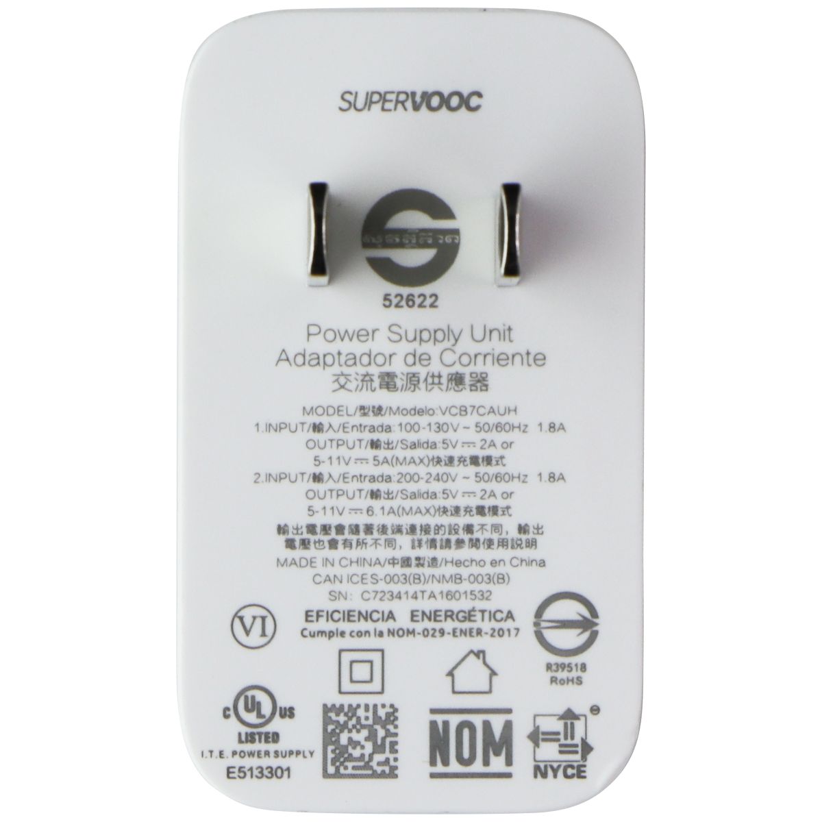 SuperVooc 5V/2A USB-A Power Adapter (VCB7CAUH) - White Parts & Accessories - Chargers & Cradles SuperVooc - Simple Cell Bulk Wholesale Pricing - USA Seller