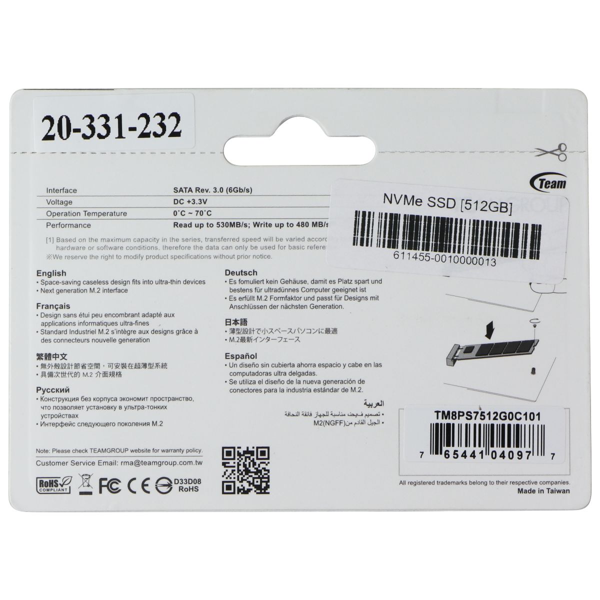 TeamGroup (512GB) MS30 M.2 Solid State Drive Internal SATA III 6Gb/s Digital Storage - Solid State Drives TeamGroup - Simple Cell Bulk Wholesale Pricing - USA Seller