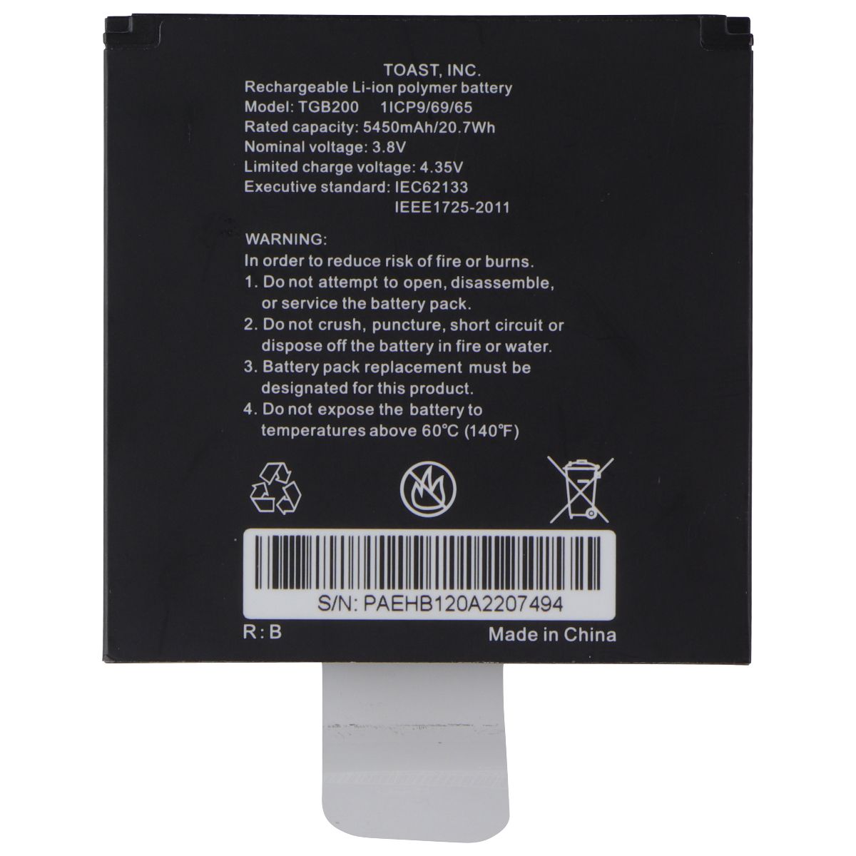 Toast TGB200 Li-ion Rechargeable Battery For Toast TG200 Handheld Tablet Parts & Accessories - Batteries Toast - Simple Cell Bulk Wholesale Pricing - USA Seller