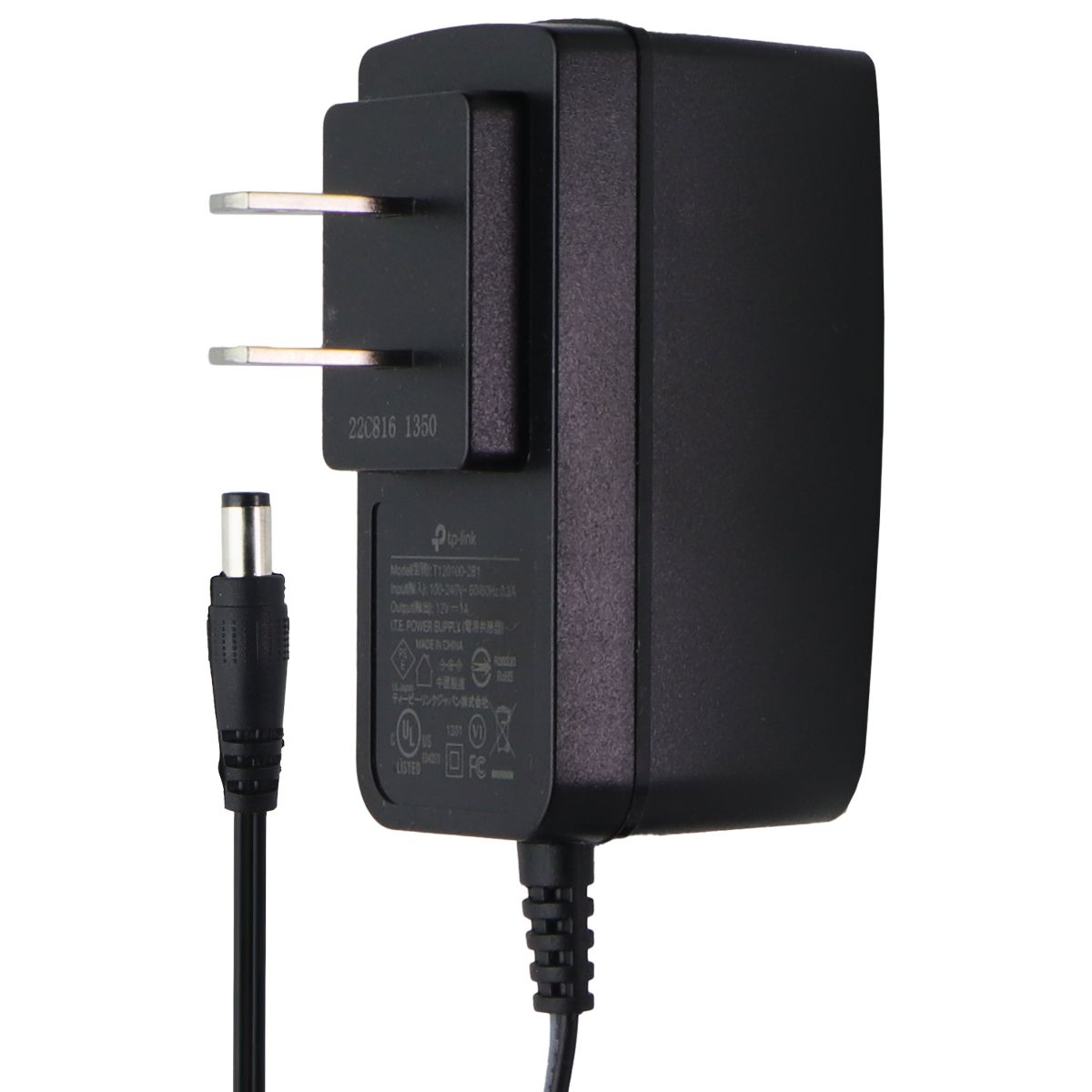 TP-Link AX1500 Next-Gen Wi-Fi 6 Router (Archer AX10) - Black Networking - Wireless Wi-Fi Routers TP-LINK - Simple Cell Bulk Wholesale Pricing - USA Seller