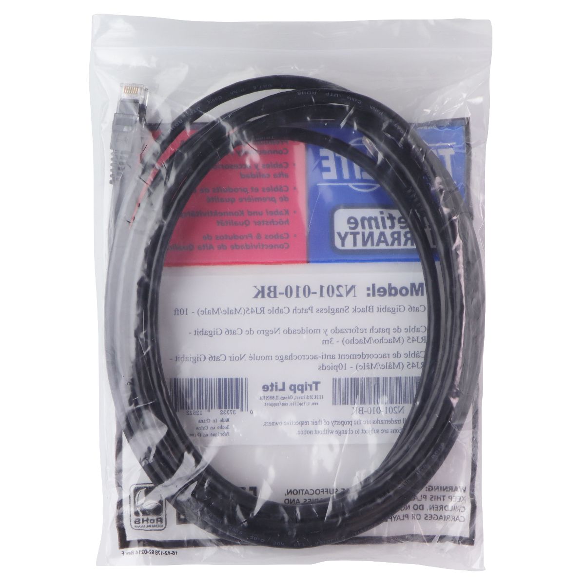 Tripp Lite Cat6 Gigabit Snagless Molded Patch Cable (RJ45 M/M) - Black / 10ft Computer/Network - Power Cables & Connectors Tripp Lite - Simple Cell Bulk Wholesale Pricing - USA Seller