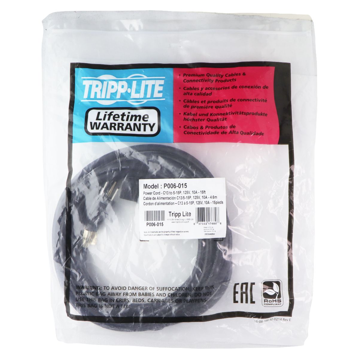 Tripp Lite Power Cord 10A (NEMA 5-15P to IEC-320-C13) - Black / 15ft (P006-015) Computer/Network - Power Cables & Connectors Tripp Lite - Simple Cell Bulk Wholesale Pricing - USA Seller