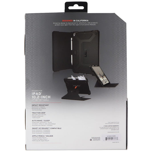 UAG Metropolis Series Case for Apple iPad 10.2-in (9th/8th/7th Gen) - Red Magma iPad/Tablet Accessories - Cases, Covers, Keyboard Folios UAG - Simple Cell Bulk Wholesale Pricing - USA Seller