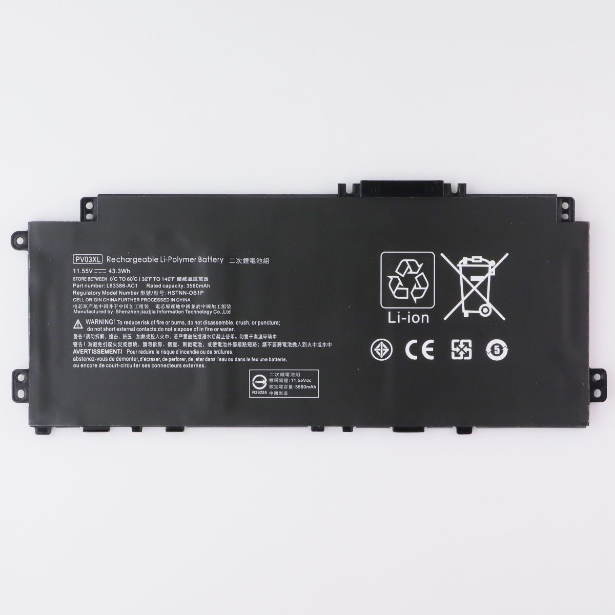 Repair Part - PV03XL Li-ion Battery (HSTNN-OB1P) for HP Pavilion X360 Laptops Computer Accessories - Laptop Batteries Unbranded - Simple Cell Bulk Wholesale Pricing - USA Seller