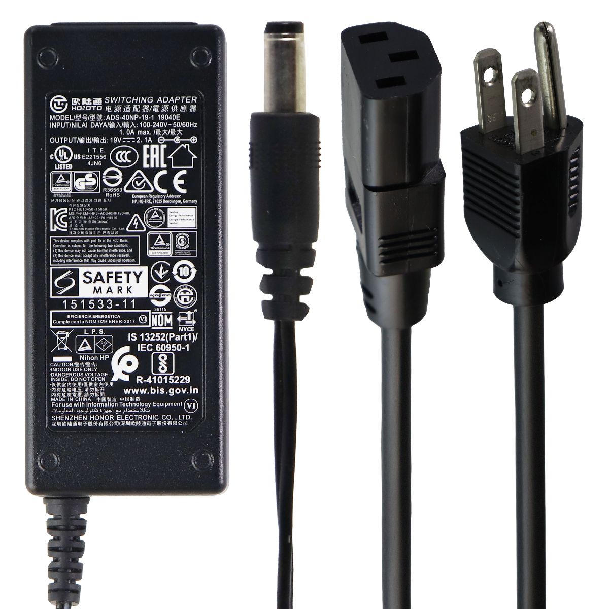 Replacement Power Supply (ADS-40NP-19-1) - Black Computer Parts - Power Supplies Unbranded - Simple Cell Bulk Wholesale Pricing - USA Seller