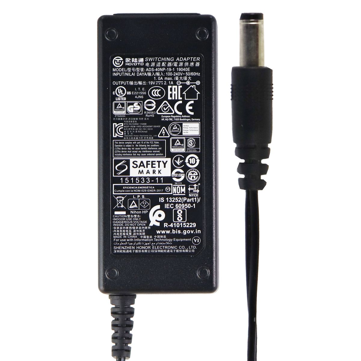 Replacement Power Supply (ADS-40NP-19-1) - Black Computer Parts - Power Supplies Unbranded - Simple Cell Bulk Wholesale Pricing - USA Seller