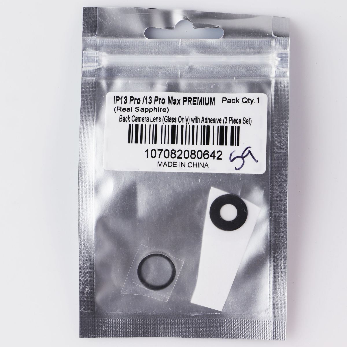 Repair Part - Back Camera Lens (Glass Only) for iPhone 13 Pro / 13 Pro Max