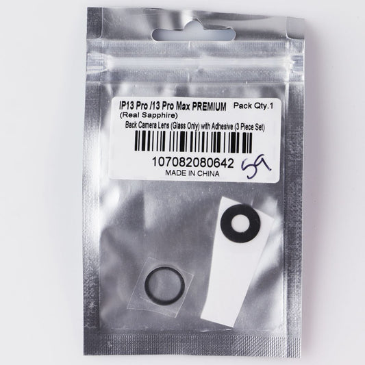 Repair Part - Back Camera Lens (Glass Only) for iPhone 13 Pro / 13 Pro Max Cell Phone - Replacement Parts & Tools Unbranded - Simple Cell Bulk Wholesale Pricing - USA Seller