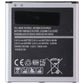 Replacement Battery 2600mAh (EB-BG530) for Samsung Galaxy Smartphones Cell Phone - Batteries Unbranded - Simple Cell Bulk Wholesale Pricing - USA Seller