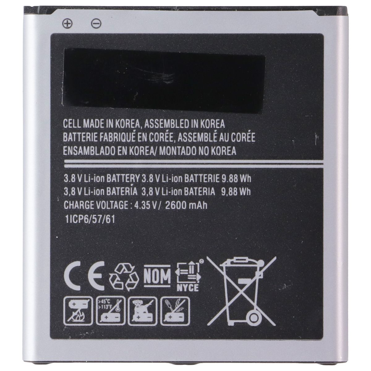 Replacement Battery 2600mAh (EB-BG530) for Samsung Galaxy Smartphones Cell Phone - Batteries Unbranded - Simple Cell Bulk Wholesale Pricing - USA Seller