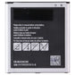 Replacement Battery 2600mAh (EB-BG530) for Samsung Galaxy Smartphones Cell Phone - Batteries Unbranded - Simple Cell Bulk Wholesale Pricing - USA Seller