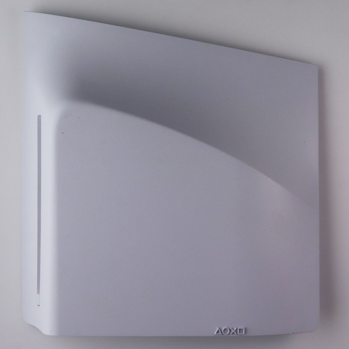 Repair Part - Drive Cover for PlayStation 5 Slim - White Gaming/Console - Replacement Parts & Tools Unbranded - Simple Cell Bulk Wholesale Pricing - USA Seller