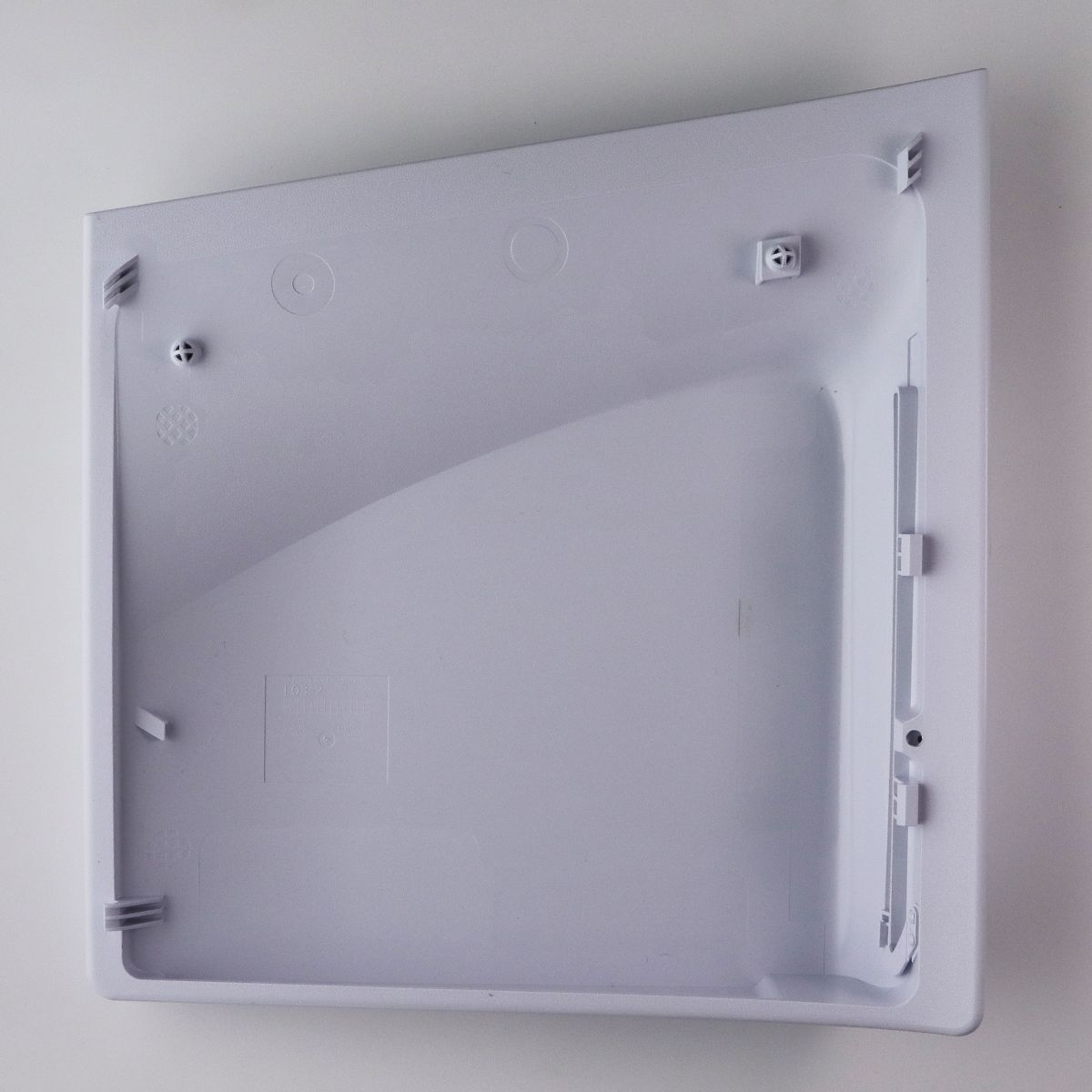 Repair Part - Drive Cover for PlayStation 5 Slim - White Gaming/Console - Replacement Parts & Tools Unbranded - Simple Cell Bulk Wholesale Pricing - USA Seller