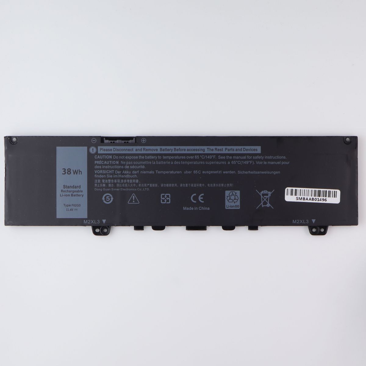 Repair Part - 11.4V/38Wh Battery for Dell inspiron 13 (39DY5) Laptop F62G0 Computer Accessories - Laptop Batteries Unbranded - Simple Cell Bulk Wholesale Pricing - USA Seller