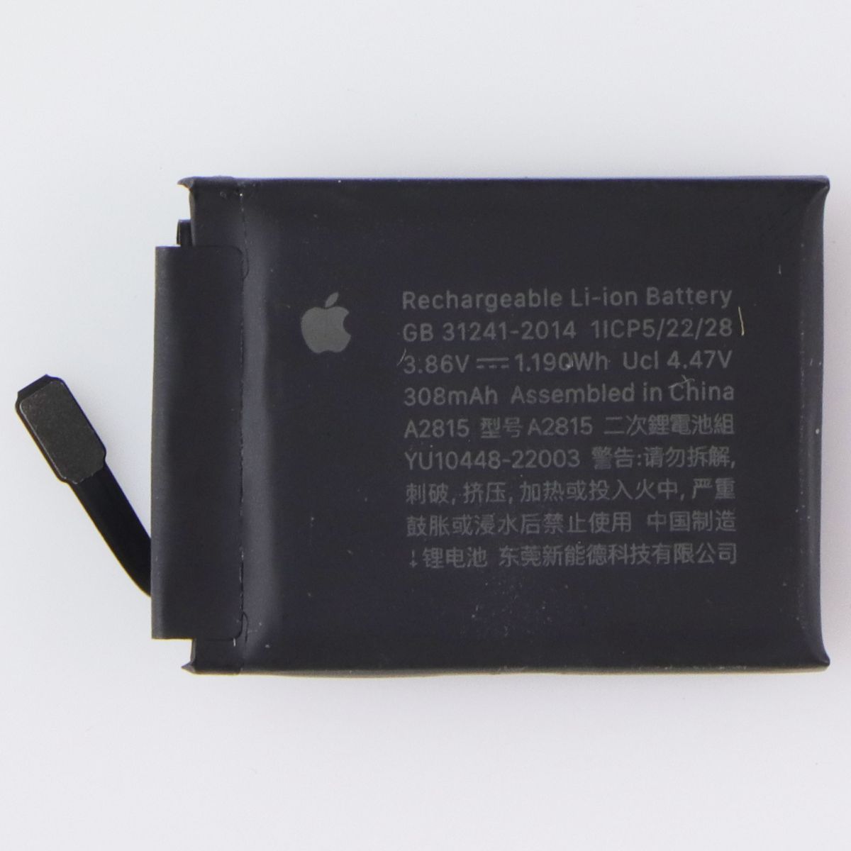 Repair Part - OEM Pull Battery for Apple Watch Series 8 (45mm) - A2815 Fitness Technology - Fit Tech Parts & Accessories Unbranded - Simple Cell Bulk Wholesale Pricing - USA Seller