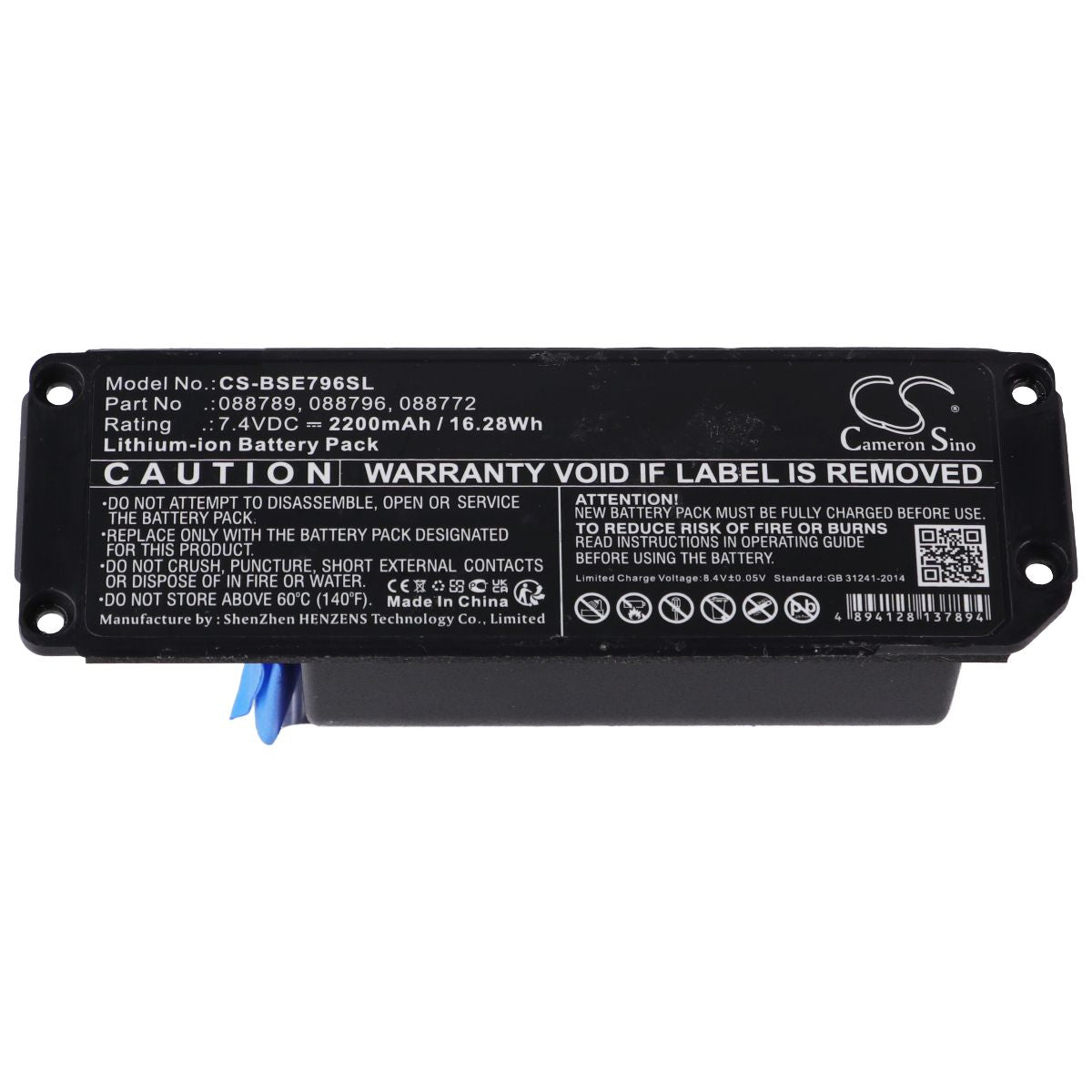 Repair Part - Bose SoundLink Mini 2 Battery Home Audio Stereos, Components - Other Home Stereo Components Unbranded - Simple Cell Bulk Wholesale Pricing - USA Seller