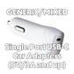 Mixed / Generic Car Adapters Single USB-C Port (5V/3A Output and Up) - 1 Adapter Cell Phone - Chargers & Cradles Unbranded - Simple Cell Bulk Wholesale Pricing - USA Seller