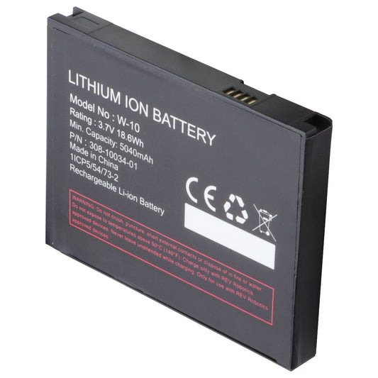 NETGEAR Rechargeable 3.7V/5040mAh (W-10) Battery for NightHawk Router M1 MR11
