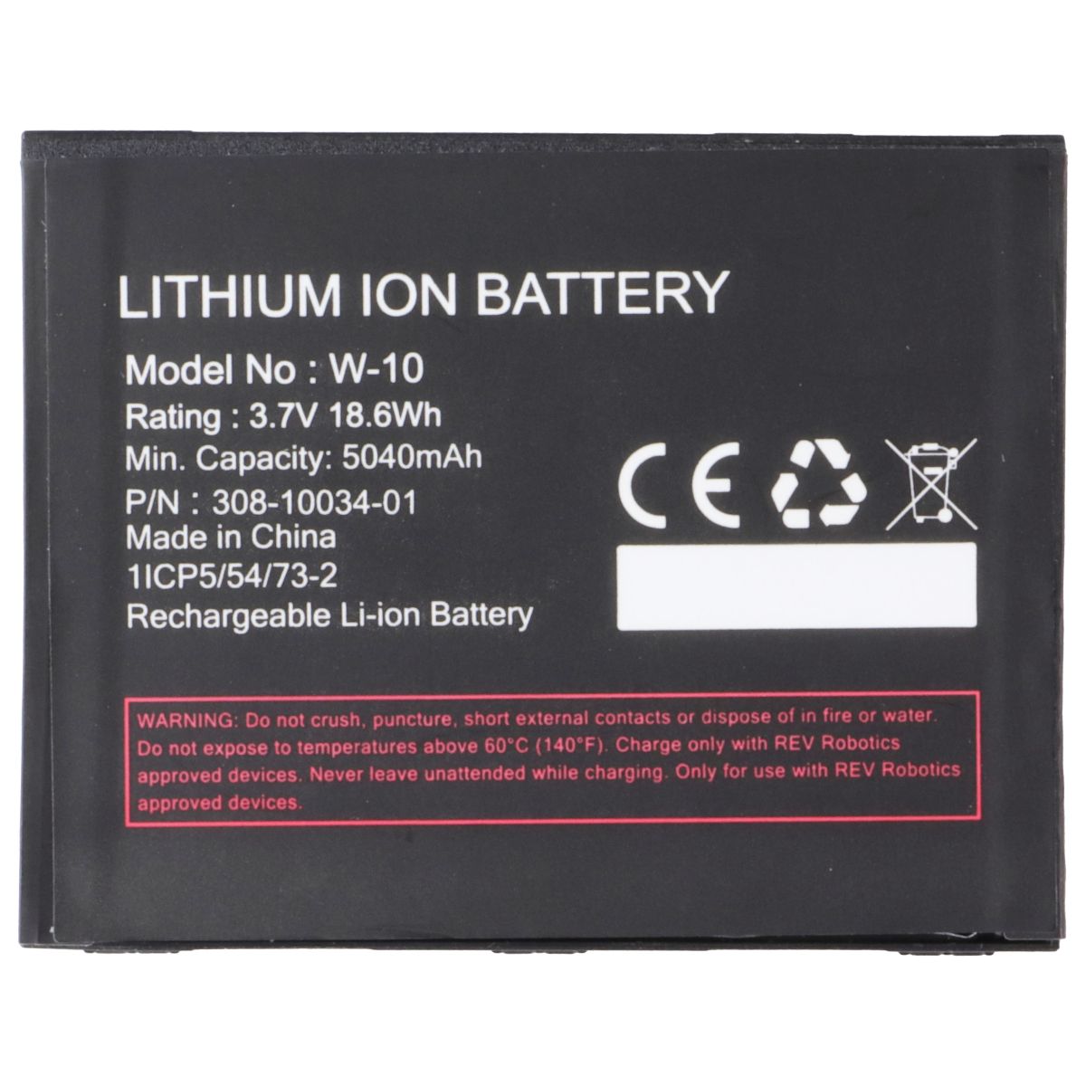 NETGEAR Rechargeable 3.7V/5040mAh (W-10) Battery for NightHawk Router M1 MR11