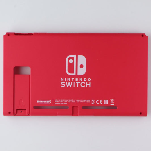 Repair Part Front & Back Housing Mario Edition for Nintendo Switch HAC-001(-01) Gaming/Console - Replacement Parts & Tools Unbranded - Simple Cell Bulk Wholesale Pricing - USA Seller