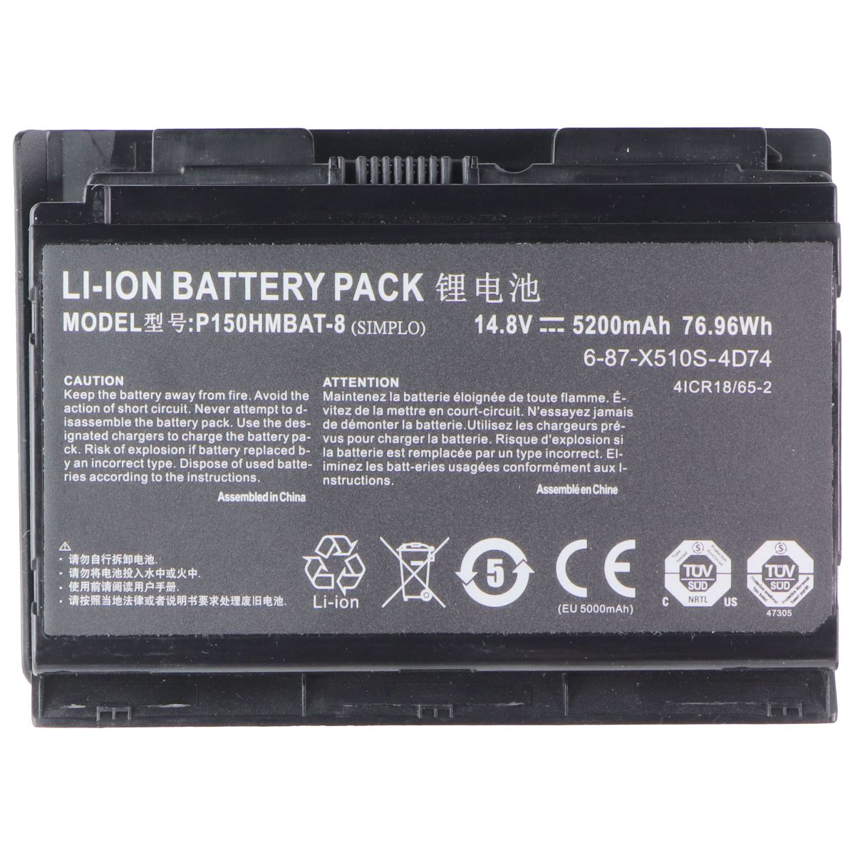Repair Part - 14.8V 76W Battery for Clevo P150HMBAT-8 5200mAh Computer Accessories - Laptop Batteries Unbranded - Simple Cell Bulk Wholesale Pricing - USA Seller