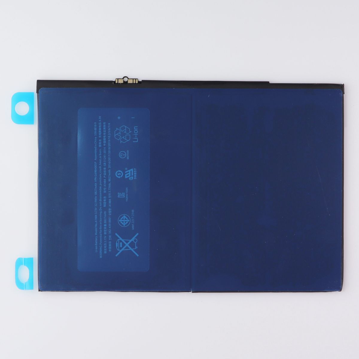 Repair Part - Battery for Apple iPad 5/6/7/8/9 (822-8838)