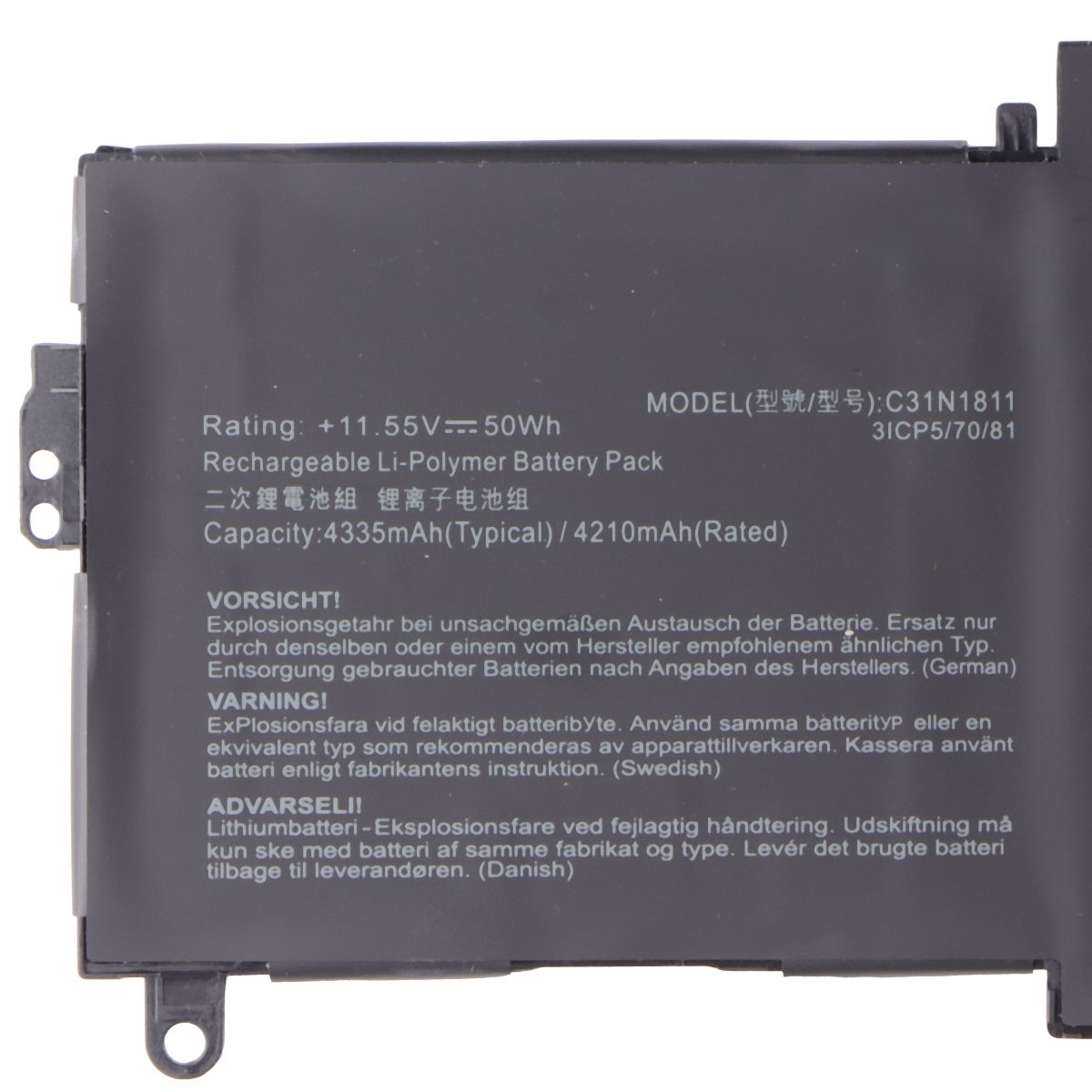 Replacement C31N1811 Li-Ion Battery for ASUS Zenbook 14 Computer Accessories - Laptop Batteries Unbranded - Simple Cell Bulk Wholesale Pricing - USA Seller