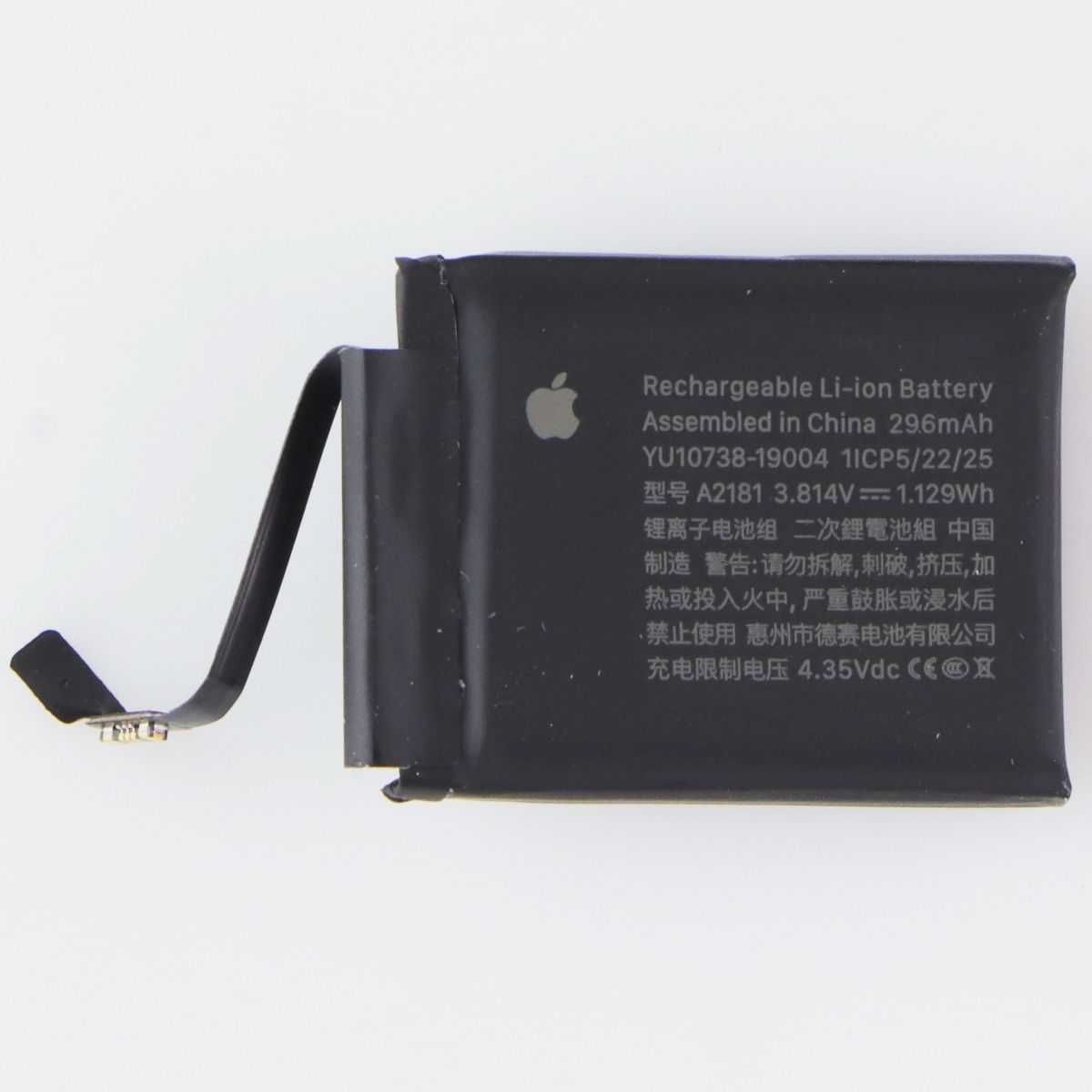Repair Part - Battery for Apple Watch (Series 2) 44mm Replacement Parts & Tools - Tools & Repair Kits Unbranded - Simple Cell Bulk Wholesale Pricing - USA Seller