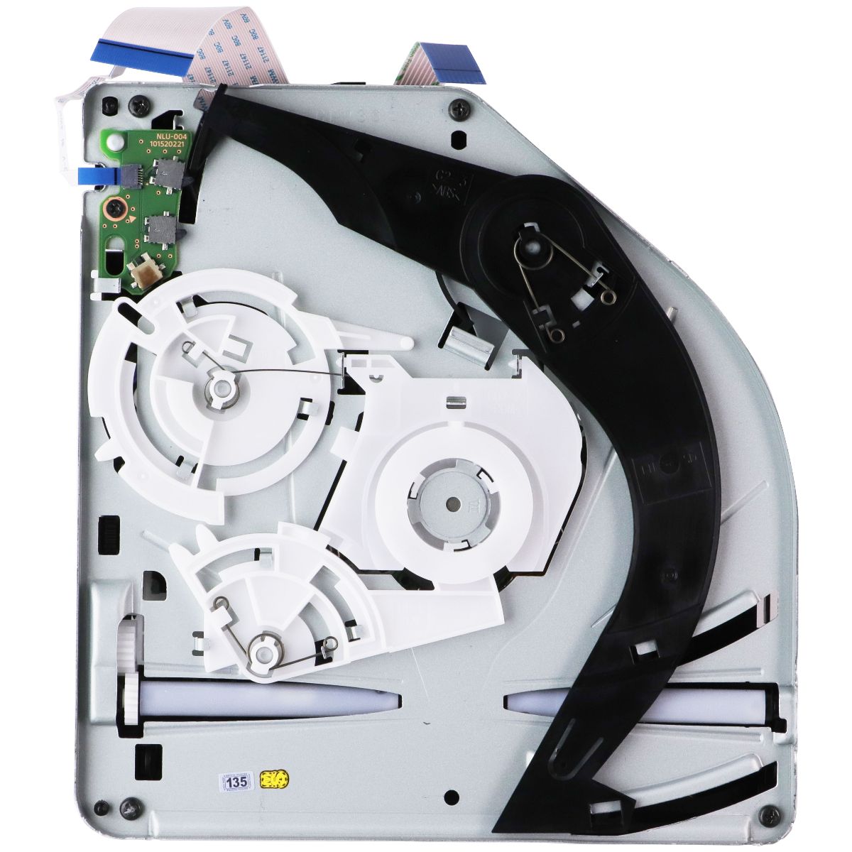 Repair Part - Replacement Disc Drive for Sony PlayStation 5 (PS5) Gaming/Console - Replacement Parts & Tools Unbranded - Simple Cell Bulk Wholesale Pricing - USA Seller