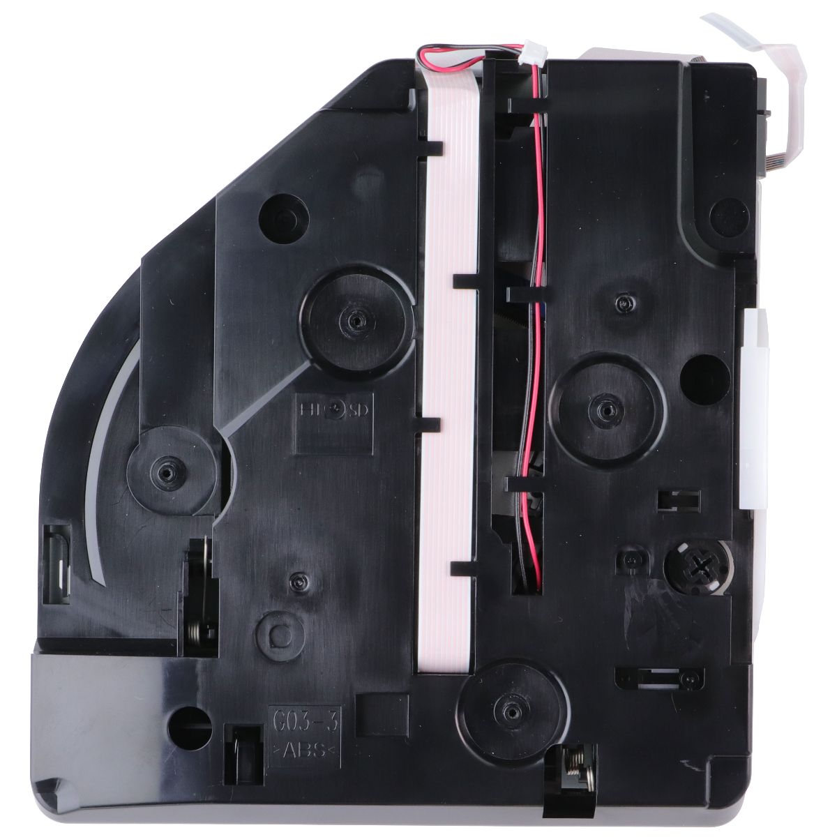 Repair Part - Replacement Disc Drive for Sony PlayStation 5 (PS5) Gaming/Console - Replacement Parts & Tools Unbranded - Simple Cell Bulk Wholesale Pricing - USA Seller