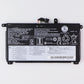 Repair Part - 32W 15.2V 1950mAh Battery (SB10L84121) for Lenovo ThinkPad Laptop Replacement Parts - Other Unbranded - Simple Cell Bulk Wholesale Pricing - USA Seller