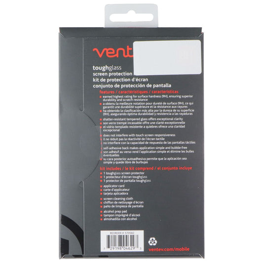 Ventev Tough Glass Tempered Glass Screen Protector for iPhone 5/5S/5C - Clear Cell Phone - Screen Protectors Ventev - Simple Cell Bulk Wholesale Pricing - USA Seller