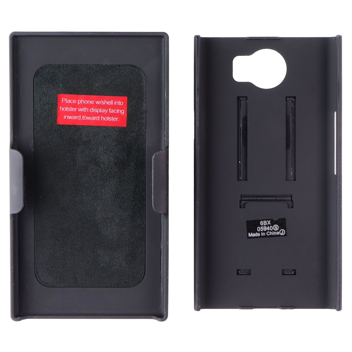 Verizon Shell and Holster Combo with Kickstand for the Blackberry Priv - Black Cell Phone - Cases, Covers & Skins Verizon - Simple Cell Bulk Wholesale Pricing - USA Seller