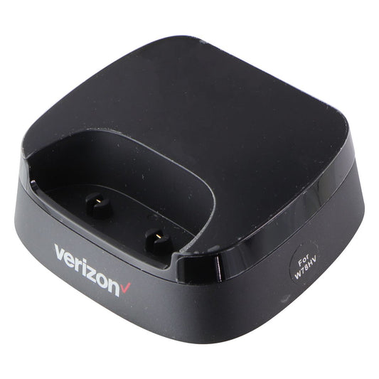 Verizon Charging Base for Yealink DECT IP Phone (Model: W78H) - Black Networking - VoIP Business Phones, IP PBX Verizon - Simple Cell Bulk Wholesale Pricing - USA Seller