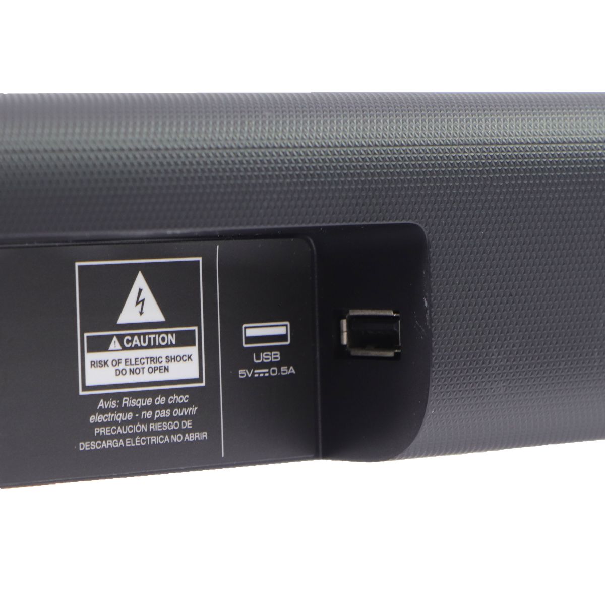 Vizio V-Series V21-H8 Soundbar - Black (Soundbar ONLY) Home Multimedia - Home Speakers & Subwoofers Vizio - Simple Cell Bulk Wholesale Pricing - USA Seller