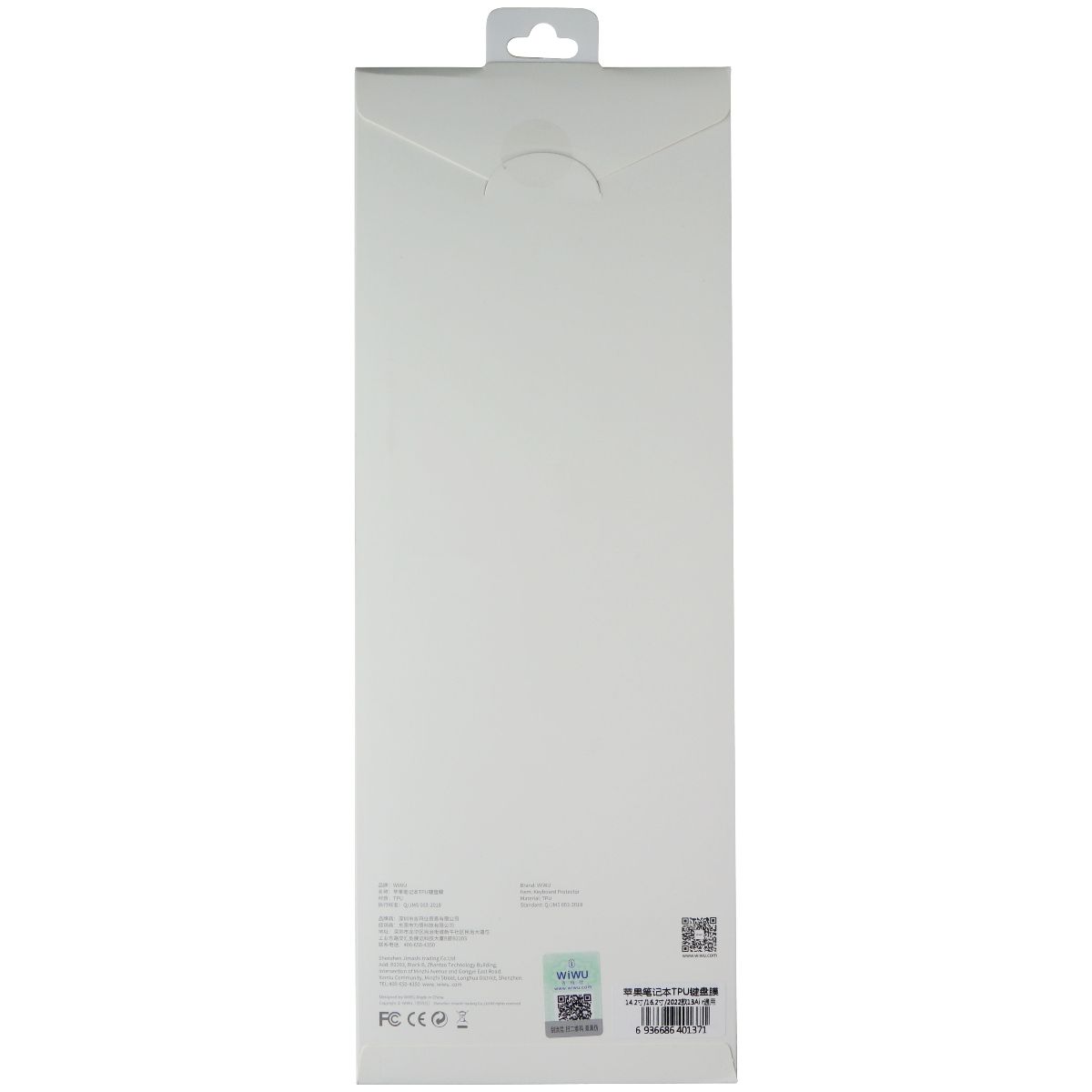 Wiwu Keyboard Protector for MacBook Pro 14.2 / 16.2 (2021) A2442/A2485 - Frost Keyboards/Mice - Other Devices WiWU - Simple Cell Bulk Wholesale Pricing - USA Seller
