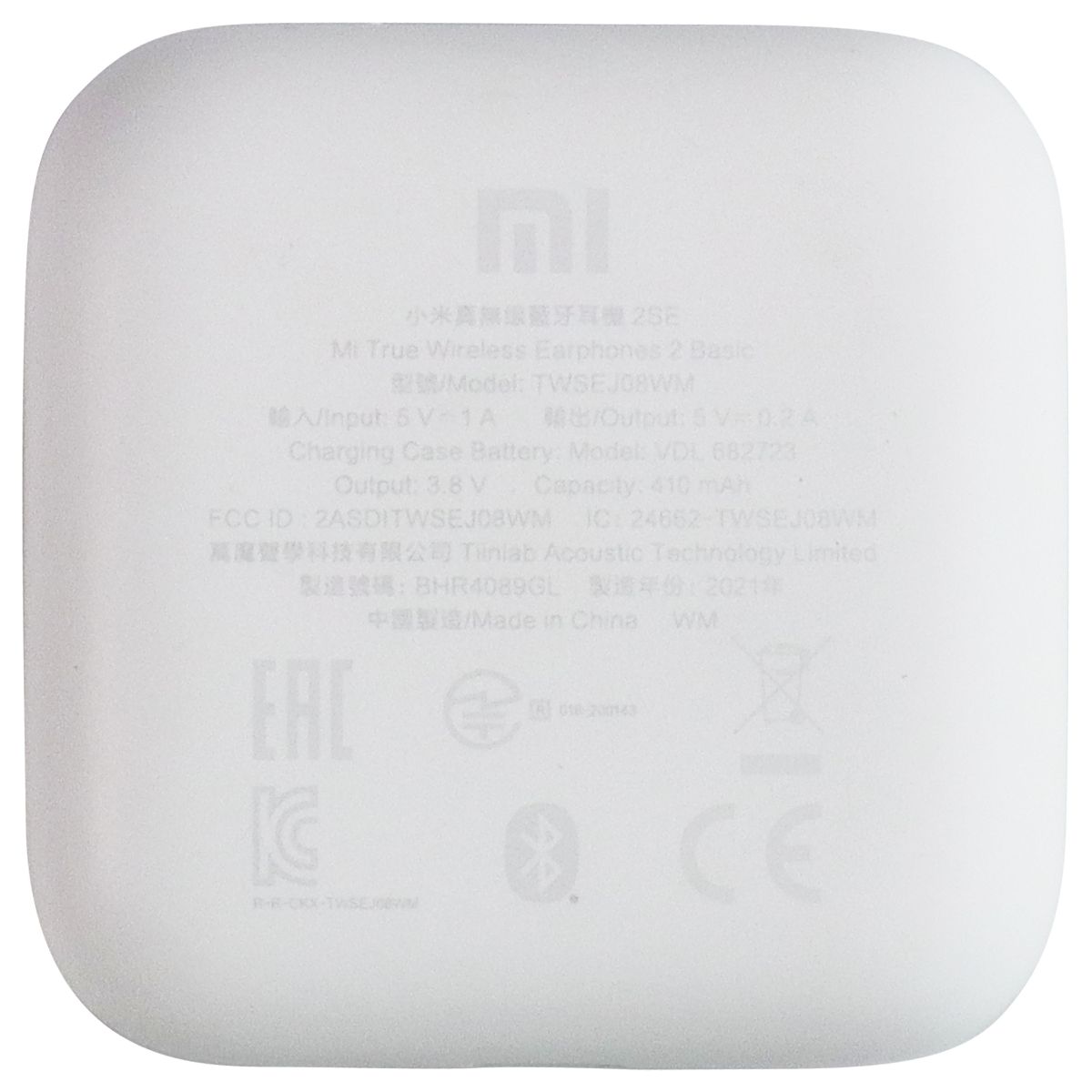 Xiaomi Mi True Wireless Noise Cancellation Earphones 2 Basic - White Cell Phone - Headsets Xiaomi - Simple Cell Bulk Wholesale Pricing - USA Seller