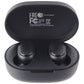 Xiaomi Mi True Wireless Earbuds Basic 2 - Black (BHR4272GL) Portable Audio - Headphones Xiaomi - Simple Cell Bulk Wholesale Pricing - USA Seller
