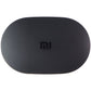 Xiaomi Mi True Wireless Earbuds Basic 2 - Black (BHR4272GL) Portable Audio - Headphones Xiaomi - Simple Cell Bulk Wholesale Pricing - USA Seller