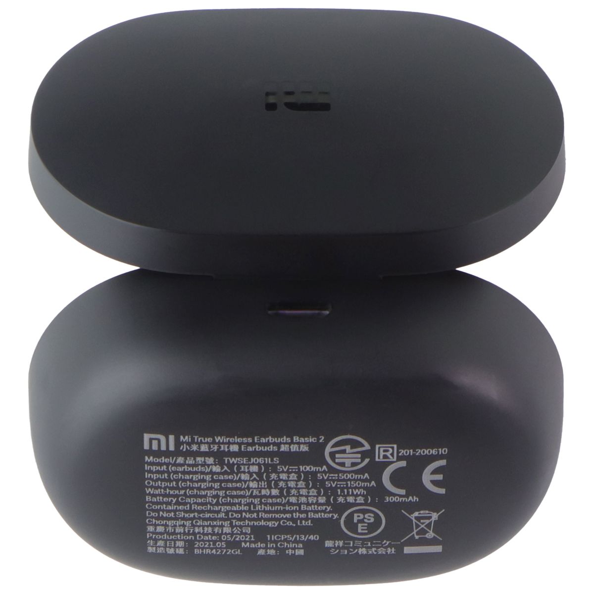 Xiaomi Mi True Wireless Earbuds Basic 2 - Black (BHR4272GL) Portable Audio - Headphones Xiaomi - Simple Cell Bulk Wholesale Pricing - USA Seller