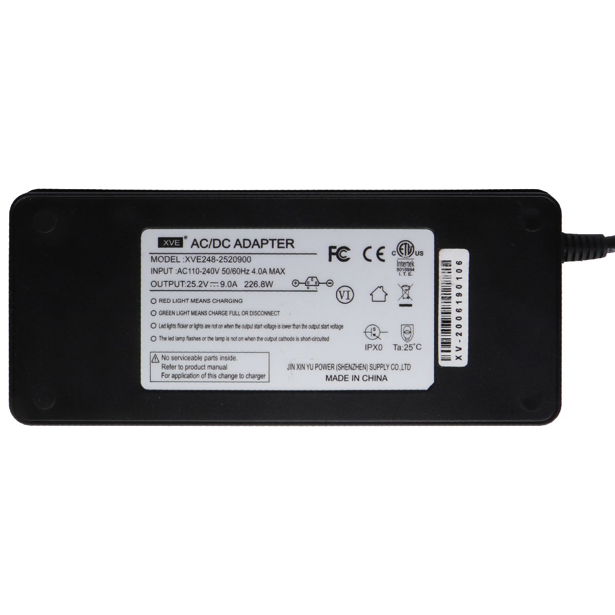 XVE (25.2V/9.0A) AC/DC Charge Adapter (XVE248-2520900) Computer Accessories - Laptop Power Adapters/Chargers XVE    - Simple Cell Bulk Wholesale Pricing - USA Seller