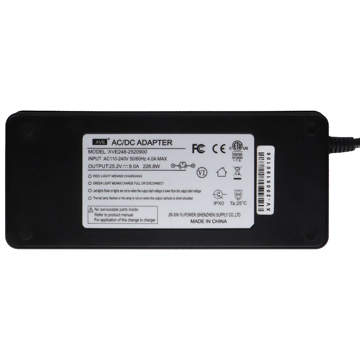 XVE (25.2V/9.0A) AC/DC Charge Adapter (XVE248-2520900) Computer Accessories - Laptop Power Adapters/Chargers XVE - Simple Cell Bulk Wholesale Pricing - USA Seller
