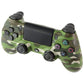 Sony DualShock 4 Wireless Controller for PlayStation 4 (PS4) - Green Camouflage Gaming/Console - Controllers & Attachments Sony - Simple Cell Bulk Wholesale Pricing - USA Seller