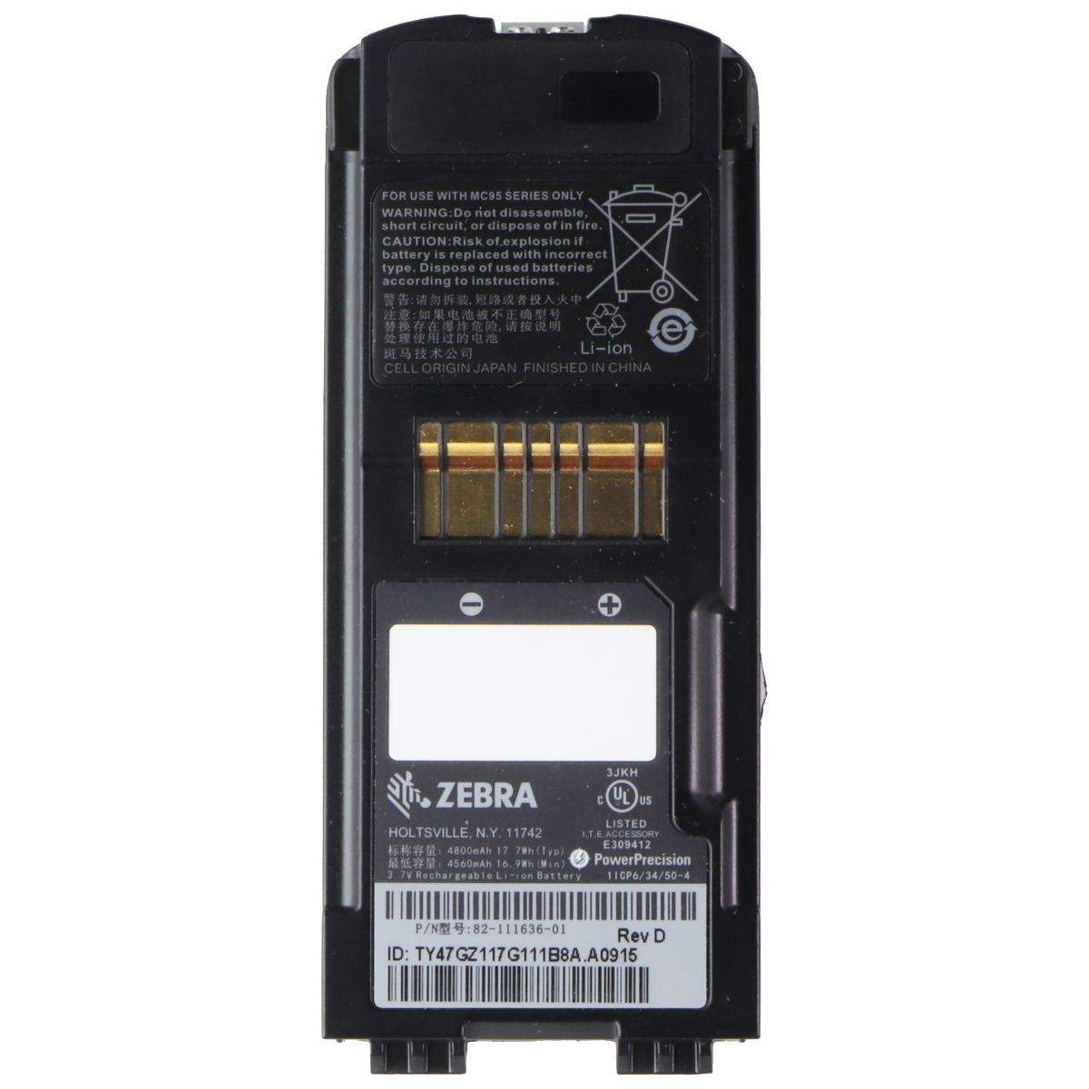 Zebra Handheld Mobile Device/PDA (MC9598) Wireless Barcode Scanner w/ Battery PDAs Zebra - Simple Cell Bulk Wholesale Pricing - USA Seller