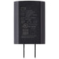 ZTE 5V/1A Single USB Wall Charger Travel Adapter - Black (STC-A51D-Z)